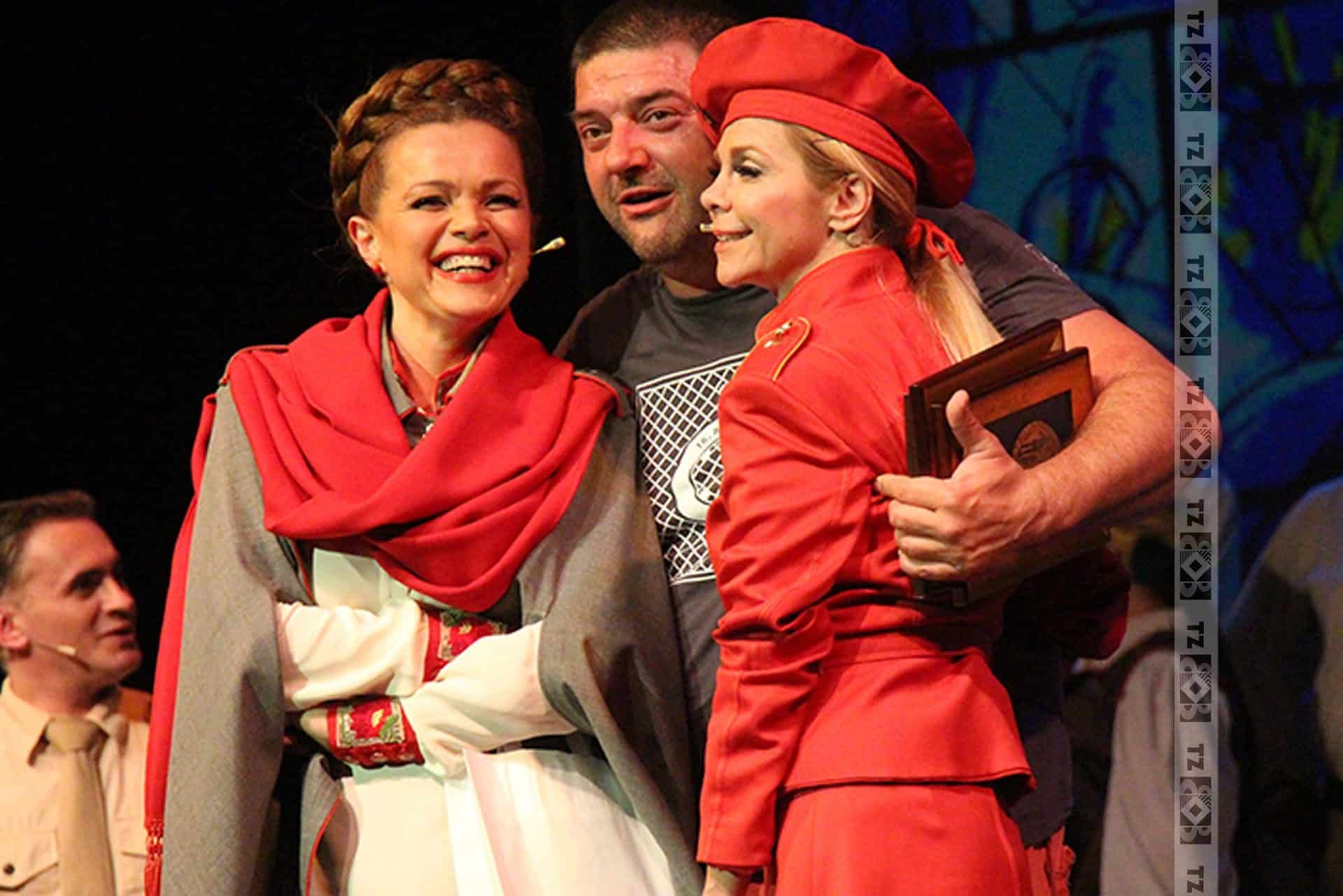 BOK Fest Bjelovar